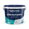Краска акриловая для потолка W1 ПРЕСТИЖ 4,5 кг