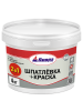 Шпатлевка+краска, универсальный состав "2в1" Д-008 ДИОЛА 1 кг #12