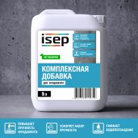 Комплексная добавка для фундамента ИСЕП-Колор 5 л