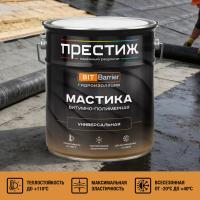 Мастика битумно-полимерная универсальная ПРЕСТИЖ 8 кг