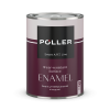 Эмаль универсальная алкидная POLLER белая глянцевая 0,8 л