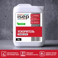 Ускоритель твердения бетона ИСЕП-Колор 5 л