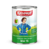 Краска МА-15 КАЗАЧКА сурик 0,9 кг