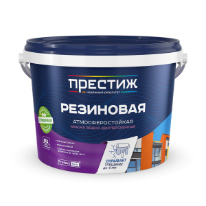 Краска акриловая резиновая ПРЕСТИЖ чёрная 2,4 кг
