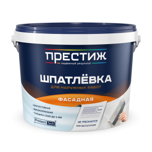 Шпатлевка фасадная ПРЕСТИЖ 5 кг