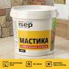 Мастика клеящая универсальная ИСЕП-Колор 4,5 кг