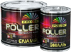 Эмаль универсальная алкидная POLLER белая глянцевая 0,8 л